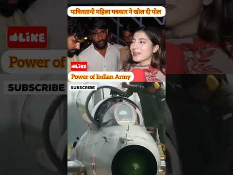  S Jaishankar News