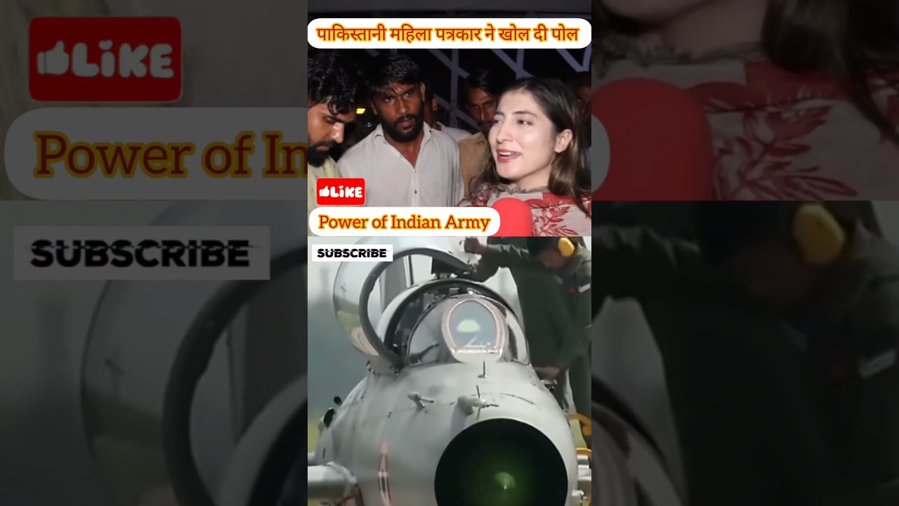 पाकिस्तान में इंडियन विंग कमांडर अभिनंदन का खौफ अभी तक है Power Of Indian Army #viral #india #shorts
