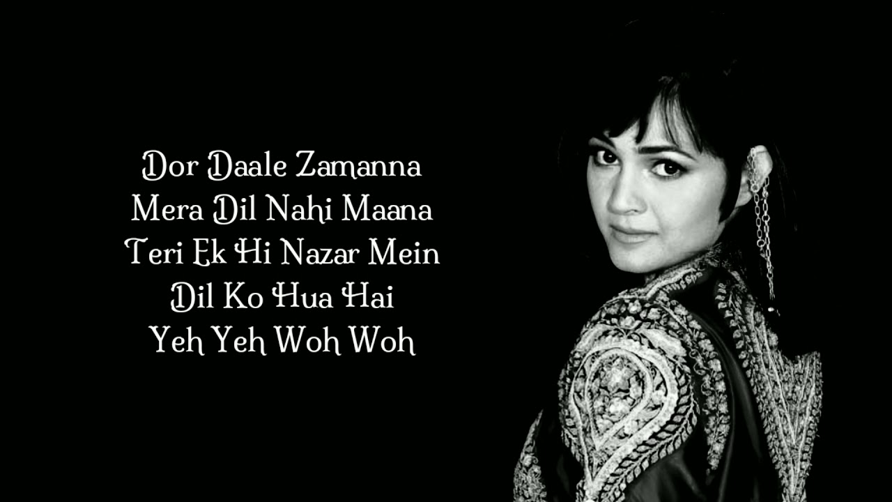 Bebo Song with Lyrics by Alisha Chinai 🎶