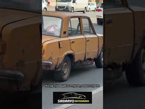 Jigulini Joni Qattiq Mana Isboti @UzAvtoBloger #jiguli #vaz2106