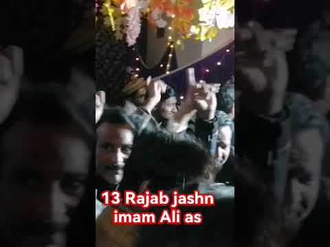 13 Rajab: Celebrating Imam Ali's Jashn 🎉