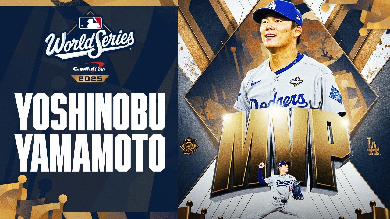 Yoshinobu Yamamoto Becomes 2nd Japanese MVP in World Series History 🇯🇵