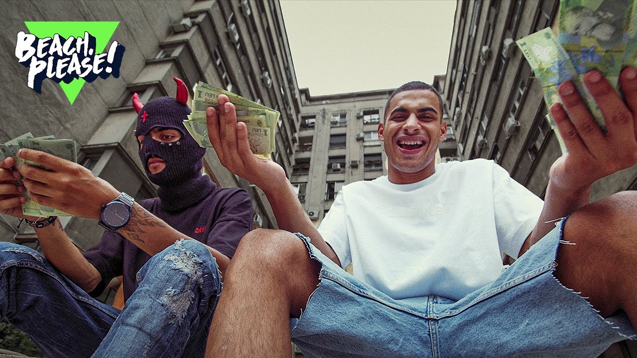 GHEBOASA & Lil Cagula - DACA N-AI BANI (Official Video)