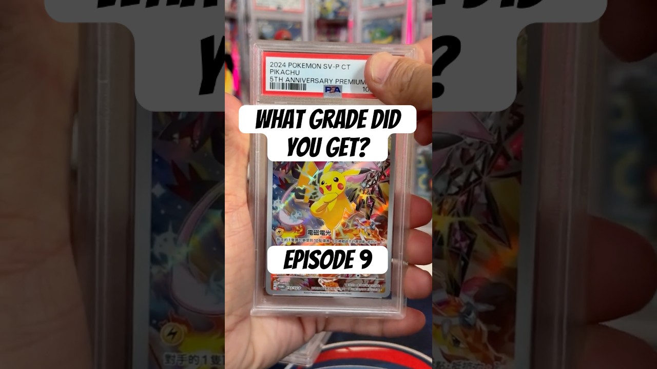 What Grade Did You Get? Ep 9 - Pikachu Promo & Sparks SAR 🎉