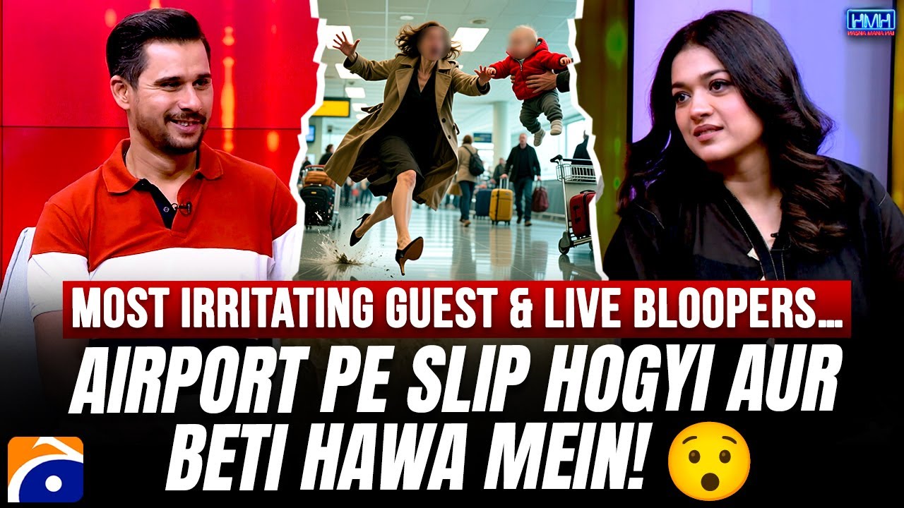 Airport Slip Turns Hawa Mein! 😯 - Sanam Jung & Tabish Hashmi