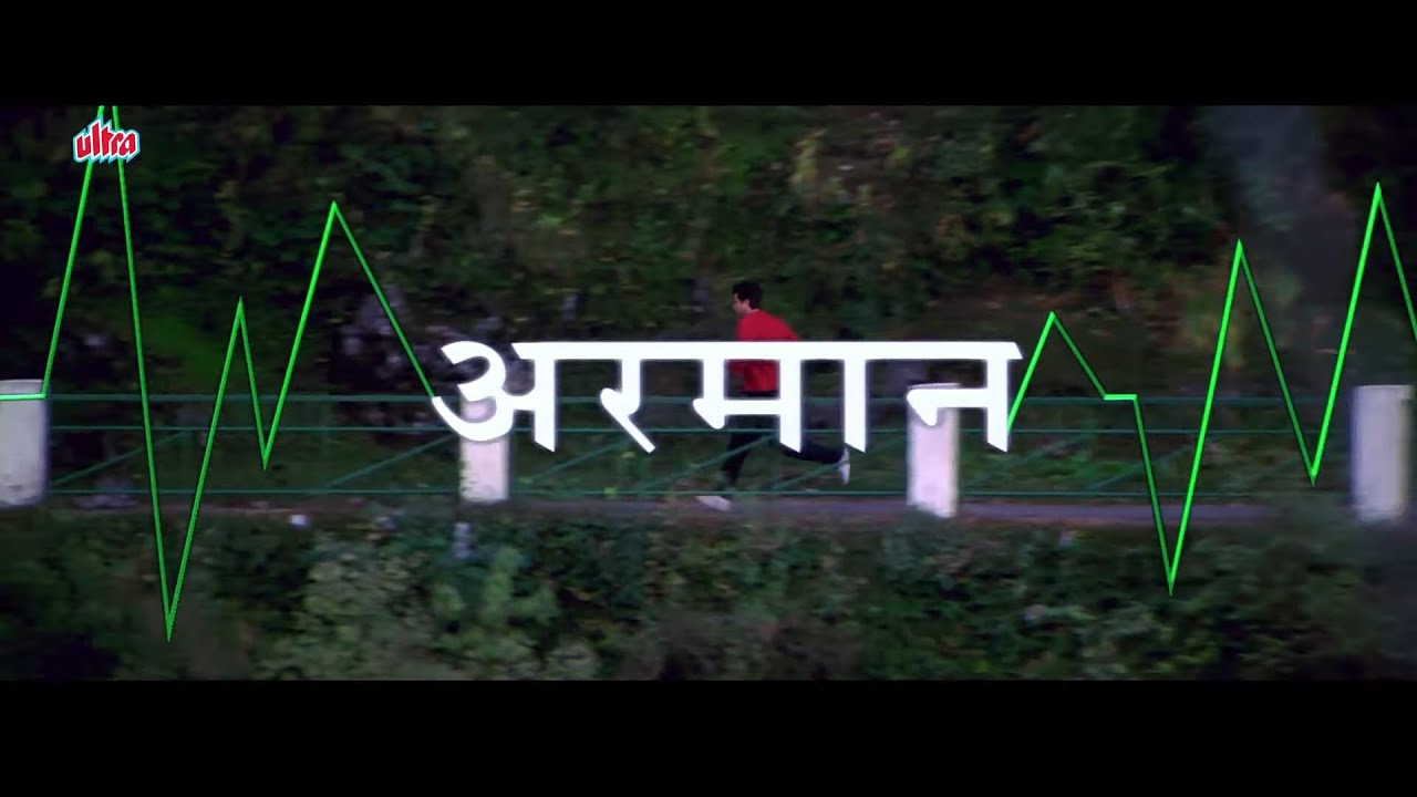 Armaan (2003) Full Hindi Movie | Bachchan & Kapoor 🎬