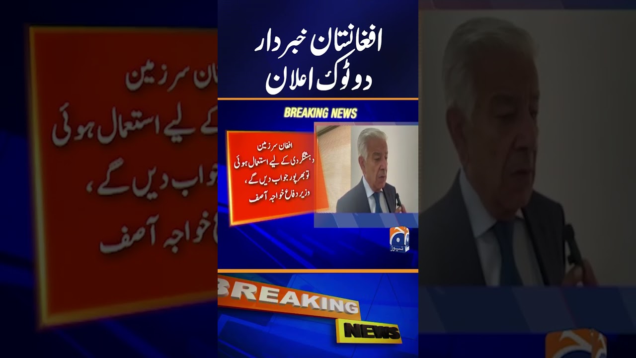 Pakistan Threatens Force if Afghan Soil Is Used for Terrorism 🚨