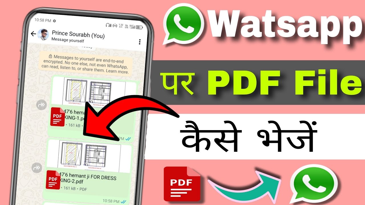 WhatsApp पर PDF फाइल कैसे भेजें? आसान स्टेप्स जानिए 📩