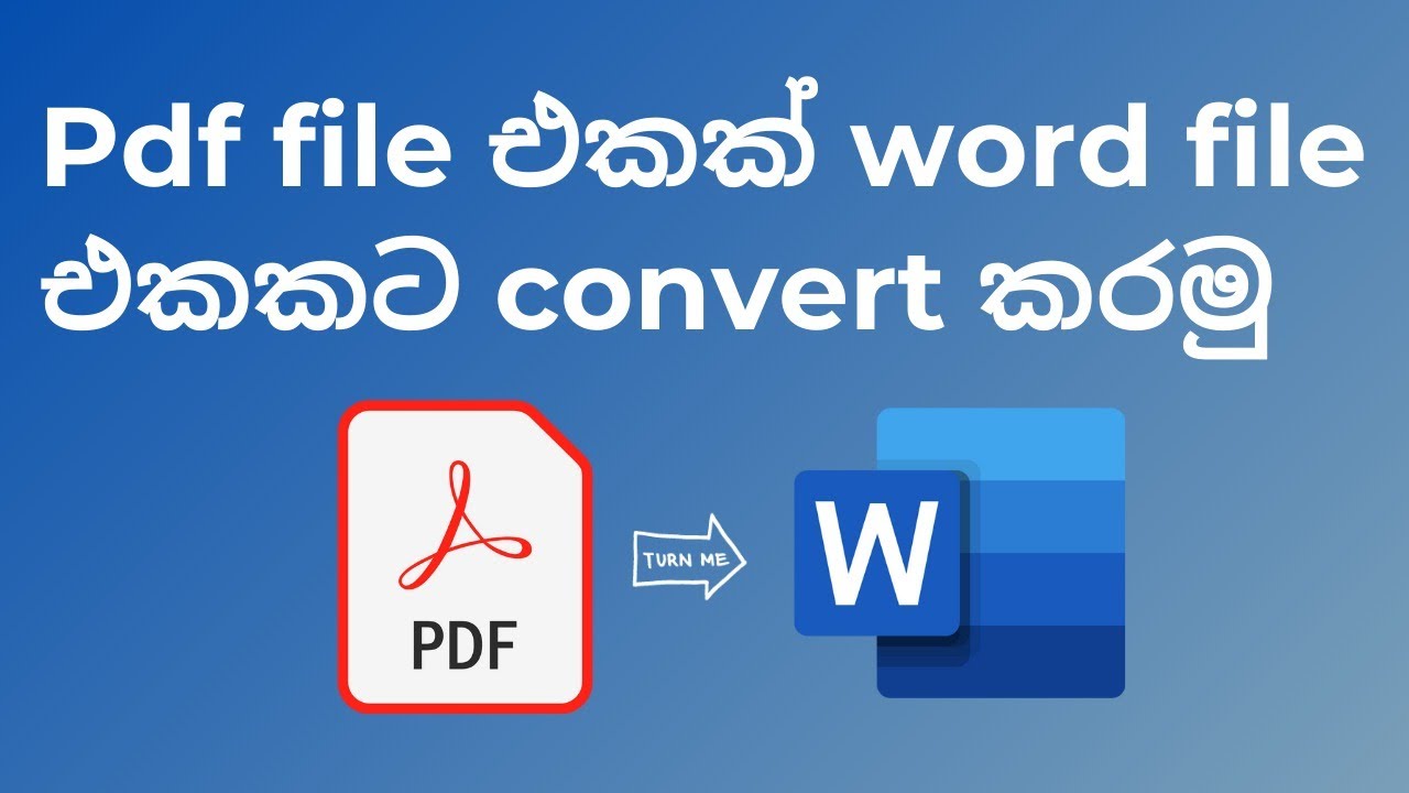 Convert PDF to Word Easily | Sinhala Tutorial
