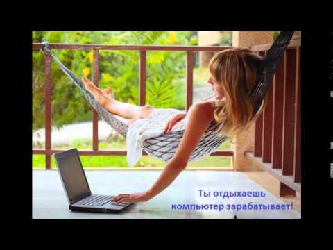 Рекрутинг в Орифлейм 🌟 Обучение рекламе в соцсетях