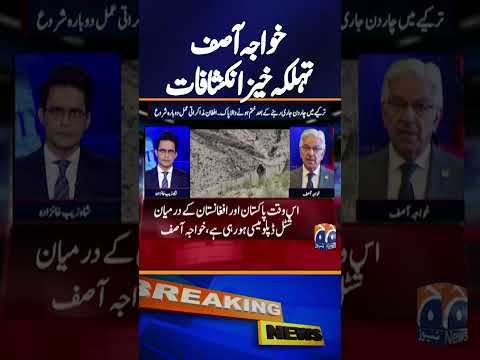 Pakistan, Afghan Taliban regime agree on continuation of ceasefire