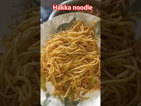 Chowmin street 😍Hakka noodle 👌 #cooking#shorts #chowmein #noodles #shorts @ShabanakiRasoi23