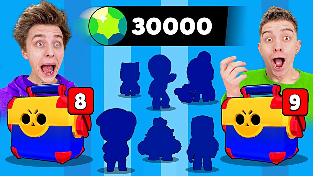 Открытие КЕЙСОВ в BRAWL STARS! (30,000 Гемов) 🎮