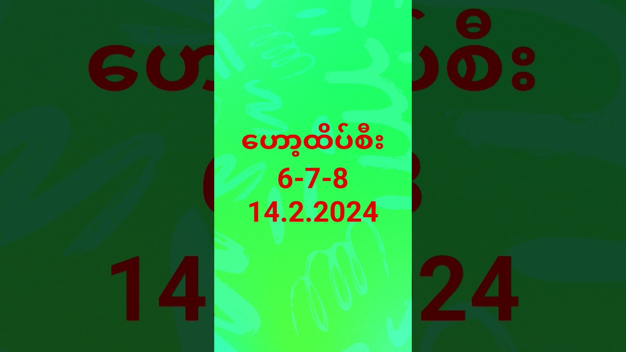 Exploring 2D and 3D Art in Myanmar