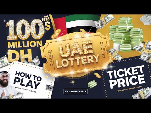 UAE Lottery EXPLAINED! 🎟️ Win Dh100M Jackpot 💰 | How to Play & Ticket Price #UAE #Lottery #Jackpot