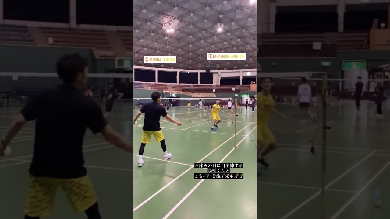 Takeshi Kamura & Koo Takahashi Badminton Practice ๐ธ