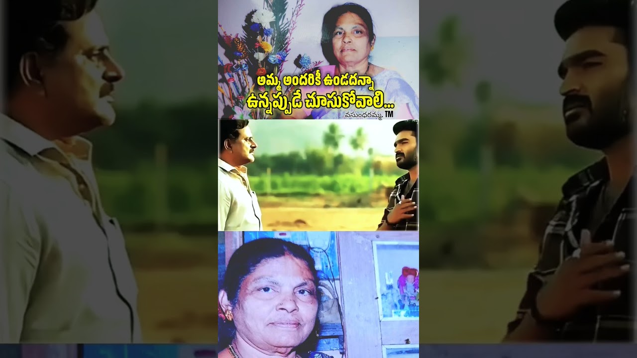 Kiran Abbavaram's Emotional Scene 🎬