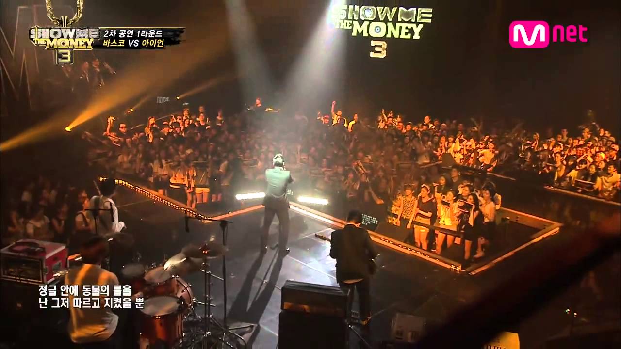Mnet [쇼미더머니3] EP.08 : 바스코(VASCO) - 187 + Grey (feat.조현아) @ 2차 공연