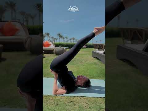 نيرمين الفقي تبهر الجميع بلياقتها البدنية