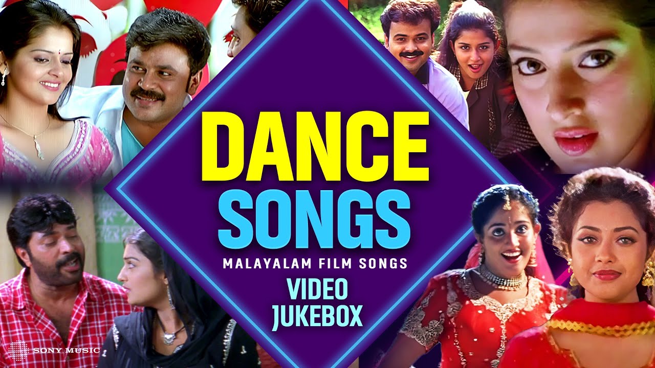 Malayalam Dance Songs | Video Jukebox 🎶