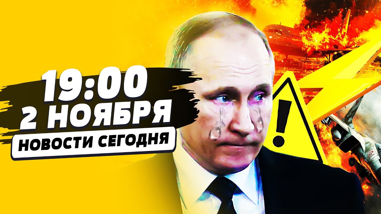 Всплыли новые доказательства преступлений российских военных в Киевской области