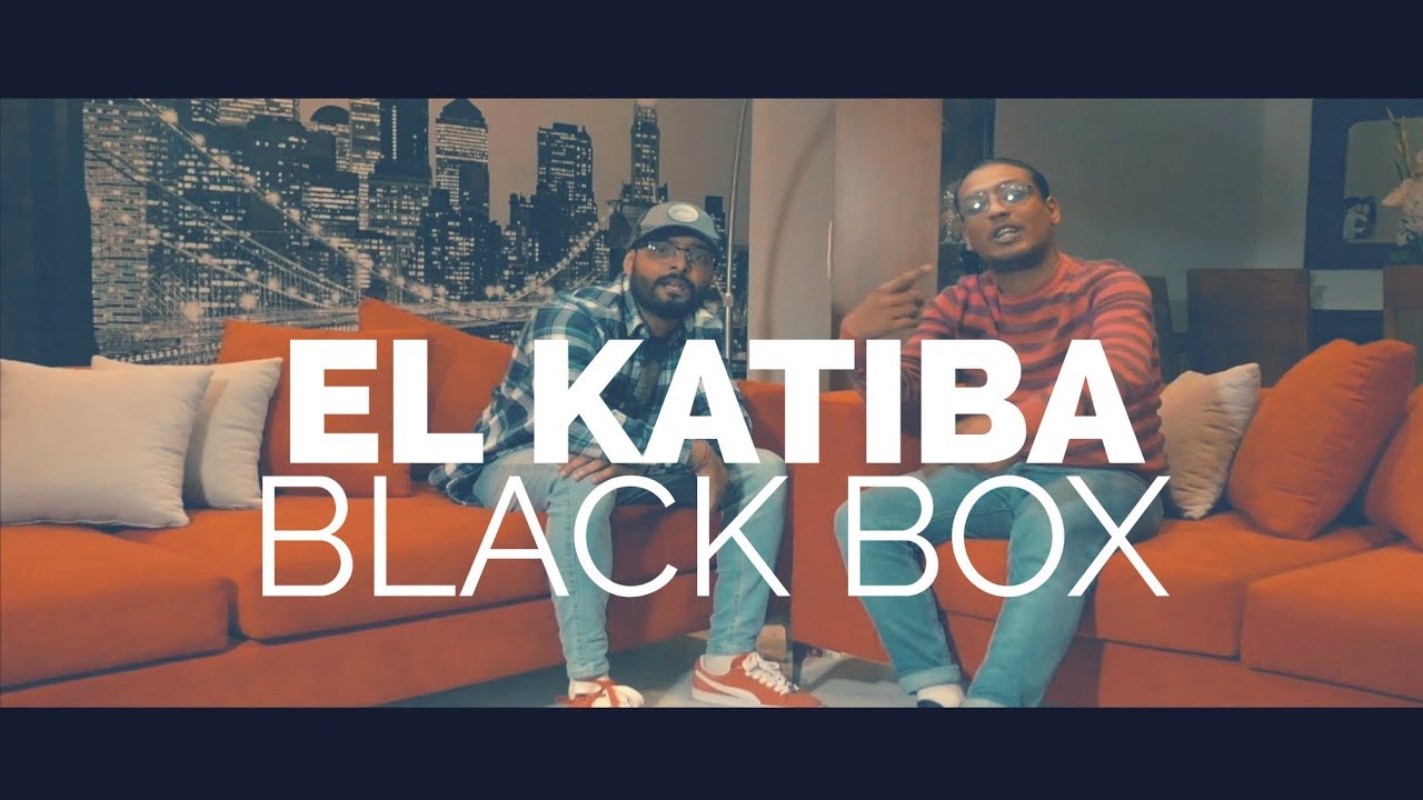 EL KATIBA - Black Box 🎶 Official Music Video | Watch Now