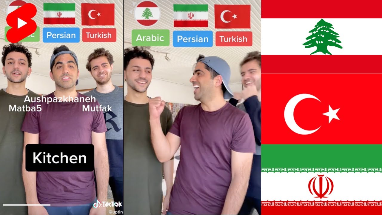 Arabic, Persian & Turkish! Languages ๐น๐ท๐ฎ๐ท๐ฑ๐ง