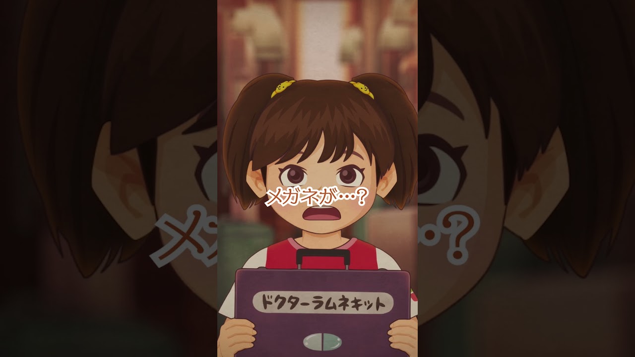 【銭天堂】第8話：先生と呼べ！謎の教えと驚きの展開👓💊