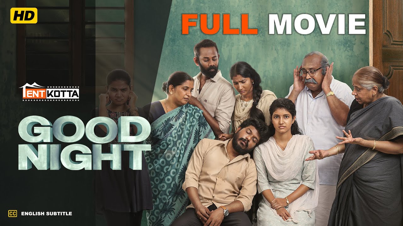 Good Night Tamil Full Movie Review 🎬