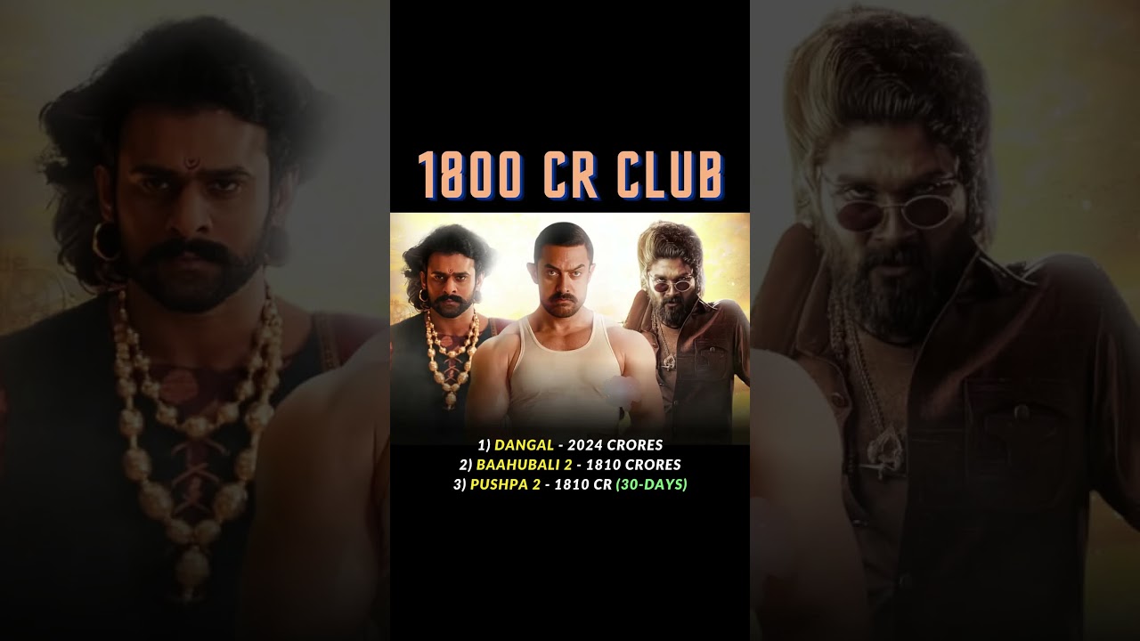 Pushpa 2, Dangal & Bahubali 2 Box Office Clash 💥