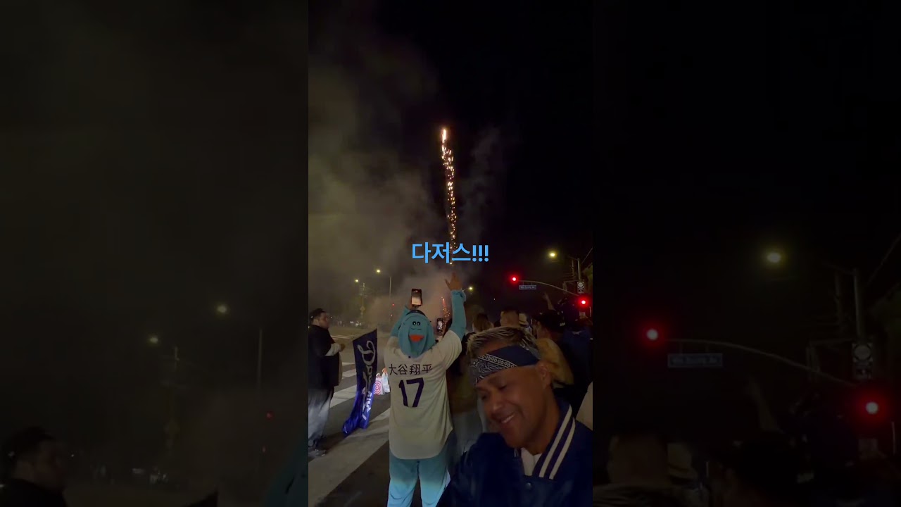 🏆 LA Dodgers Eyeing World Series Glory in 2025!