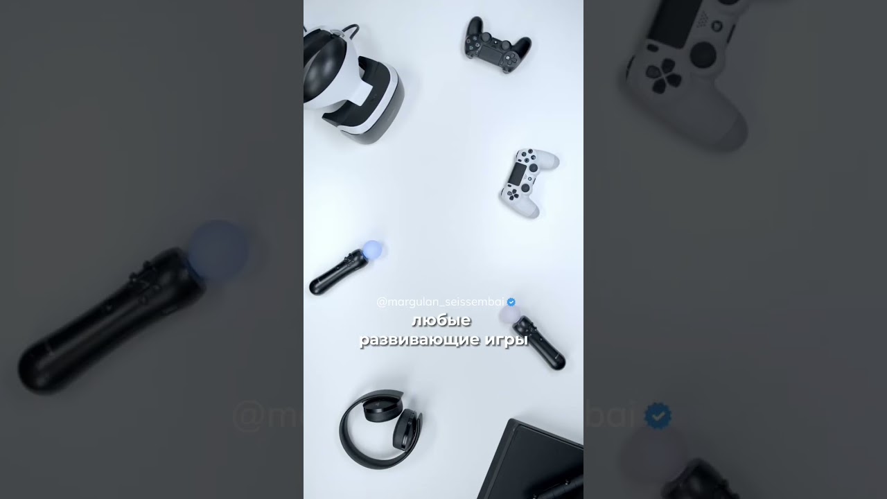 Компьютерные игры: польза и преимущества для развития 🎮