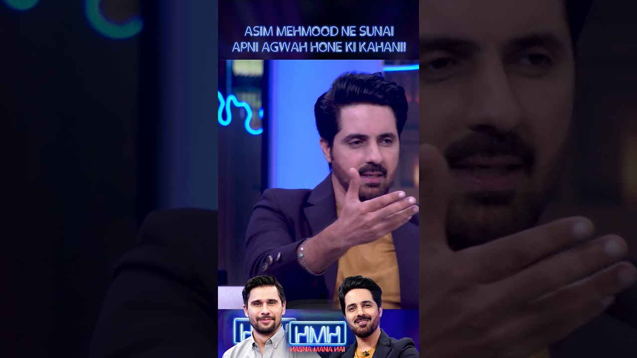 Asim Mehmood Shares His Near-Death Experience