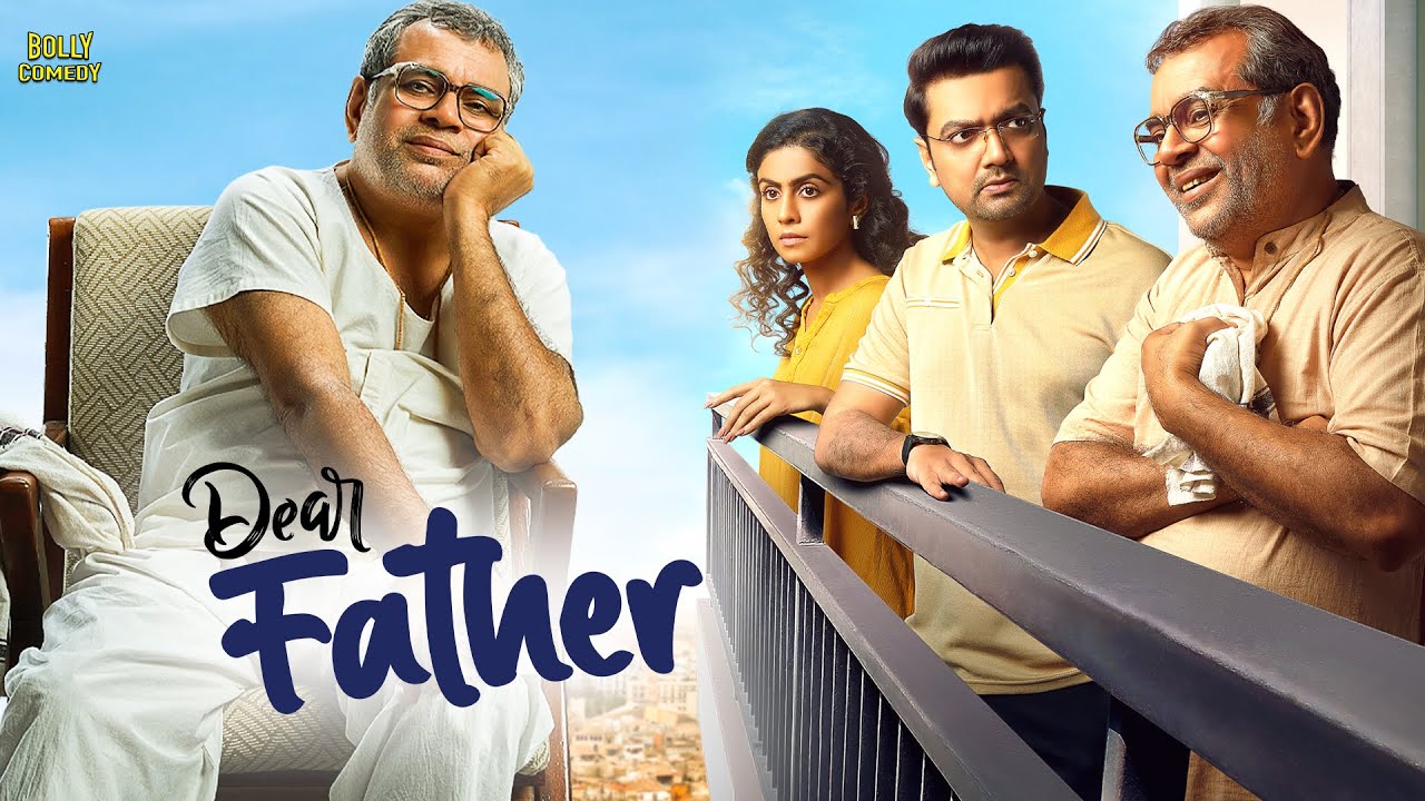Dear Father (Gujarati, 2025) | Drama with Paresh Rawal