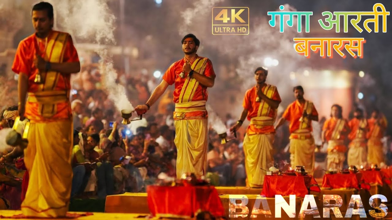 Full Ganga Aarti in Varanasi at Banaras Ghat 🌊