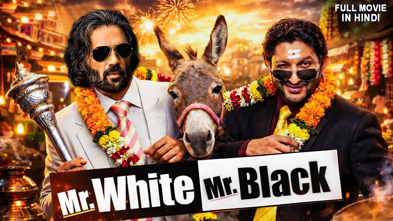 MR WHITE MR BLACK Full Movie (2025) | Bollywood Comedy & Thriller