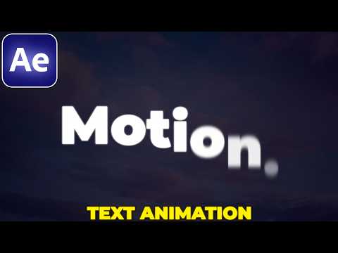 Smooth Text Animation in After Effects