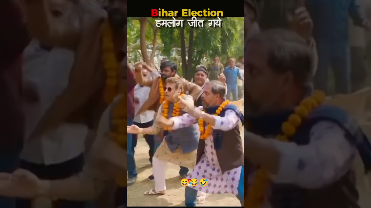 Hamlog Jeet Gayi! 🗳️ Watch the Election Victory Celebration #Shorts