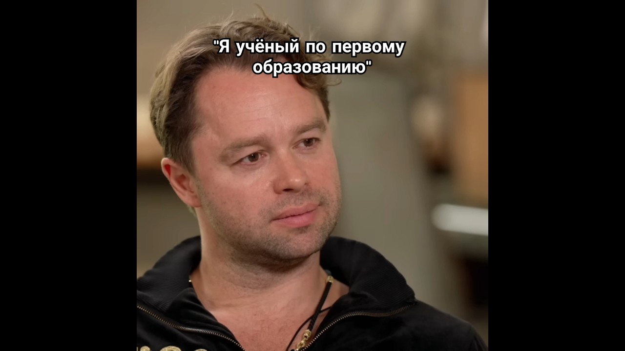 Учёный в мире #Кузя и #Миланастар 🌍