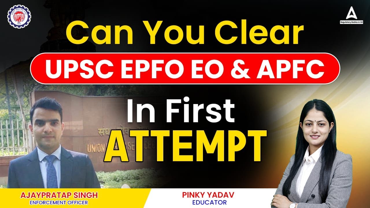 Clear UPSC EPFO EO & APFC on First Attempt ๐ฏ