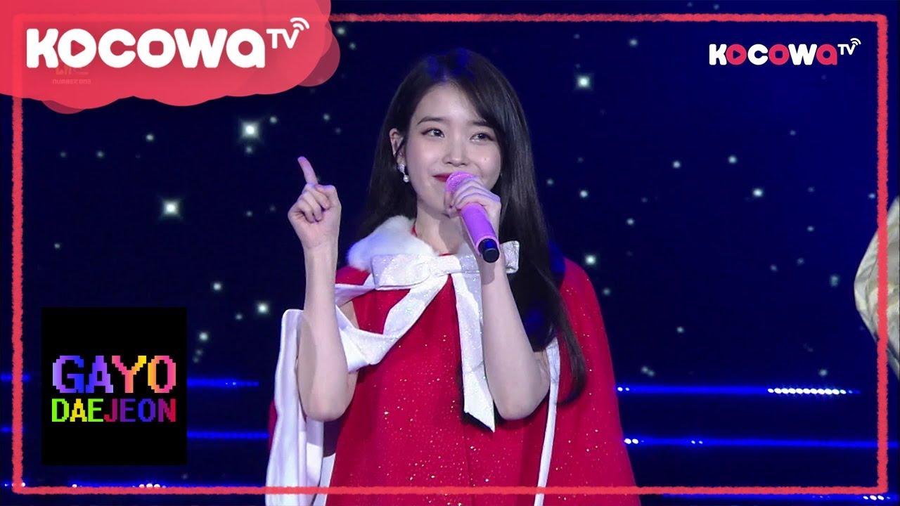 [2017 SBS GayoDaejeon] "Dlwlrma" by IU