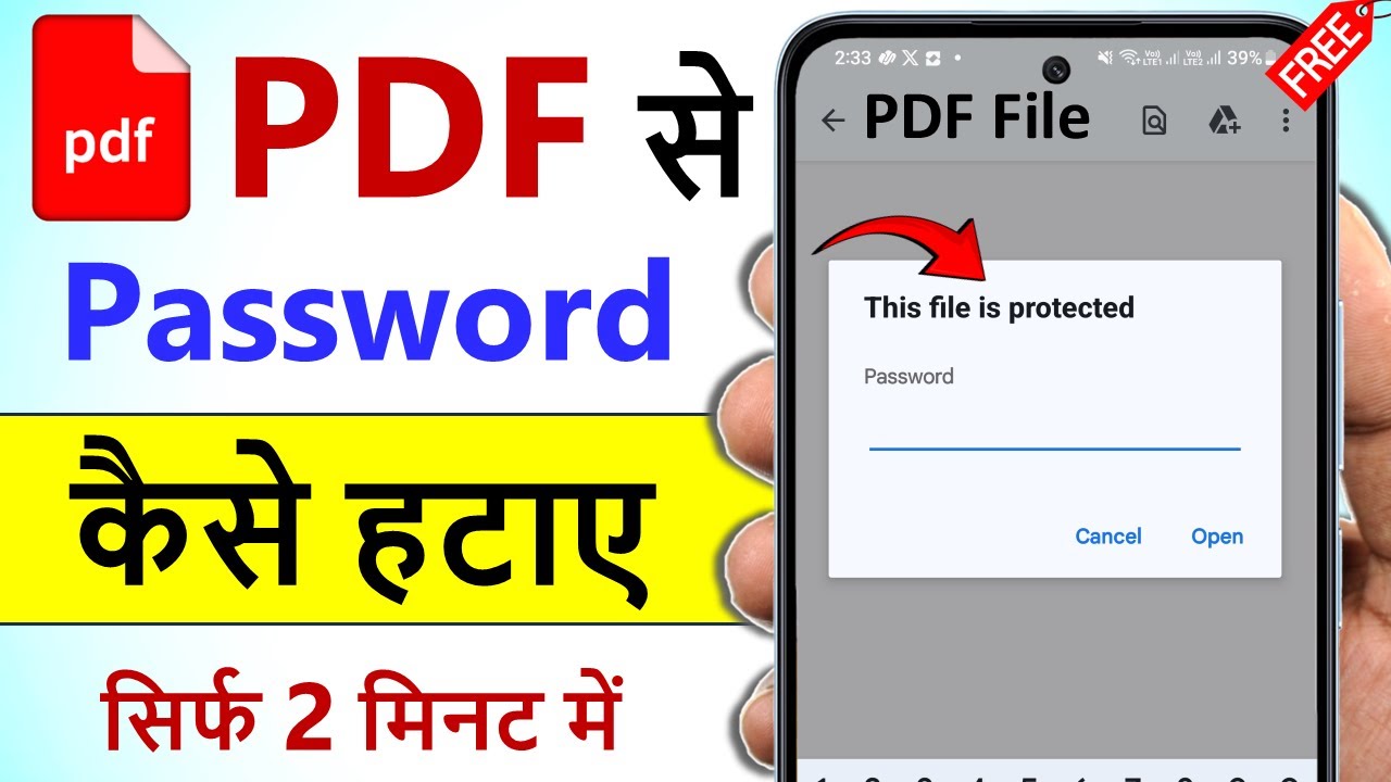 How to Remove Password from PDF File | Step-by-Step Guide