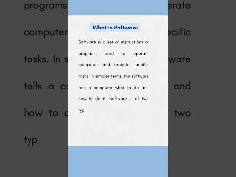 Understanding Software: Fundamentals of Computers
