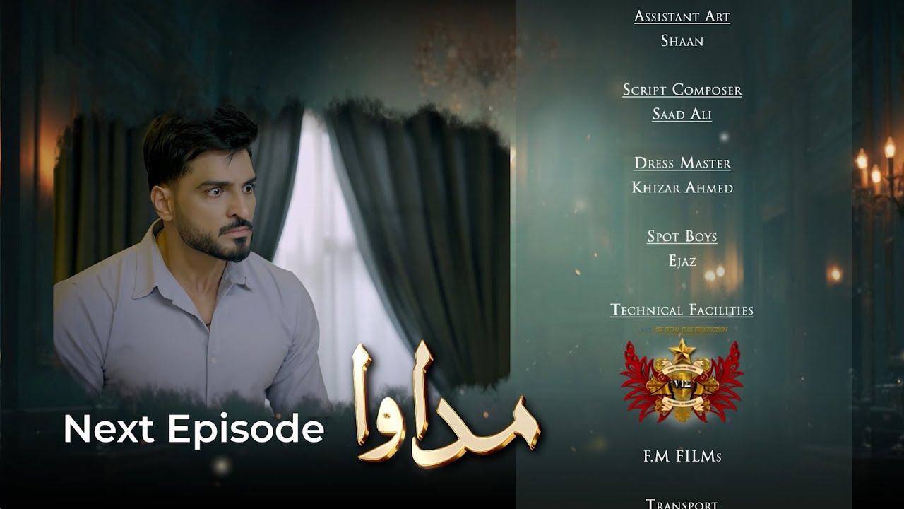 Madawa Episode 43 Teaser | Omar Shehzad & Aiza Awan