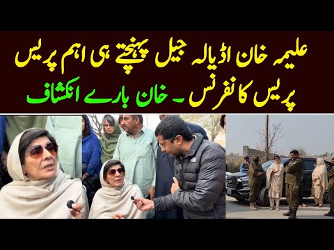77 News