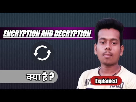 What is the Encryption And Decryption || How does work it || Encryption And Decryption Explained ||