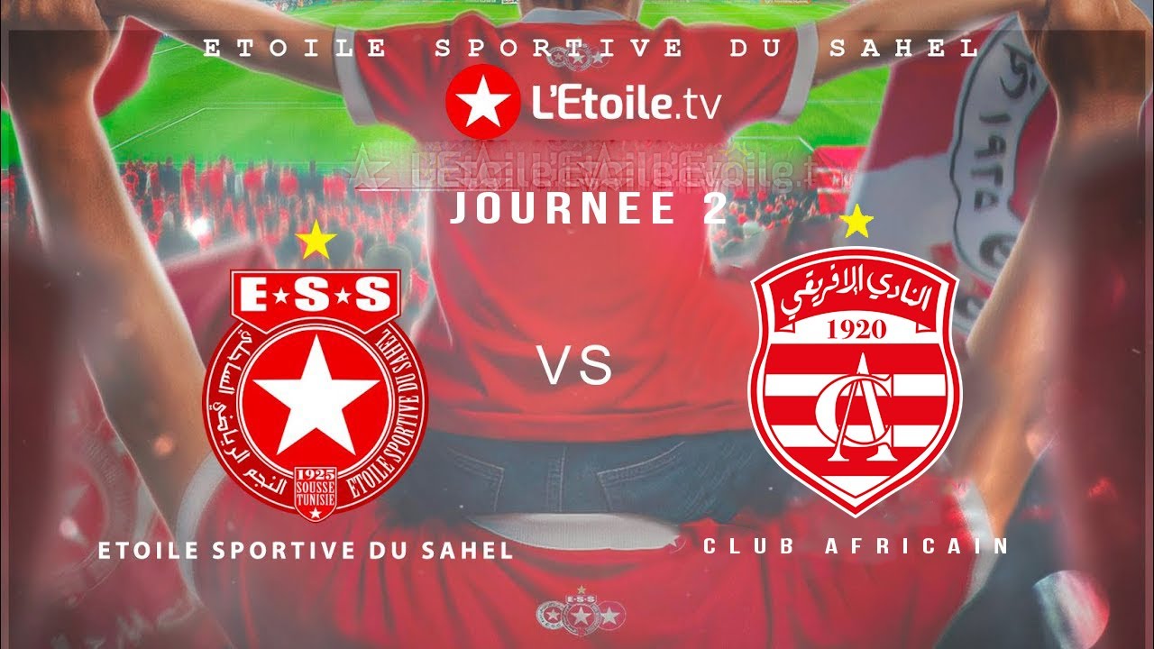 مباراة مثيرة في الجولة 2 بين النجم الساحلي والنادي الإفريقي ⚽️