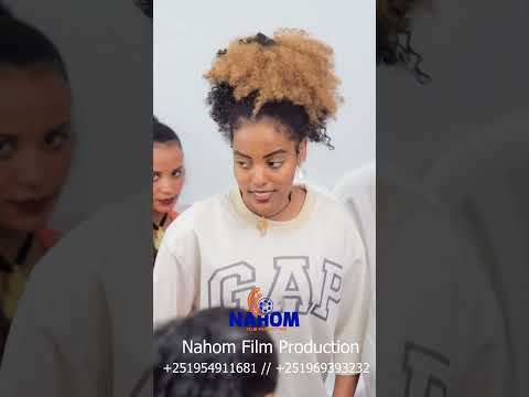 New Eritrean Guayla 2025. #eritrean #habesha #eritreanmovie #eritreanguayla