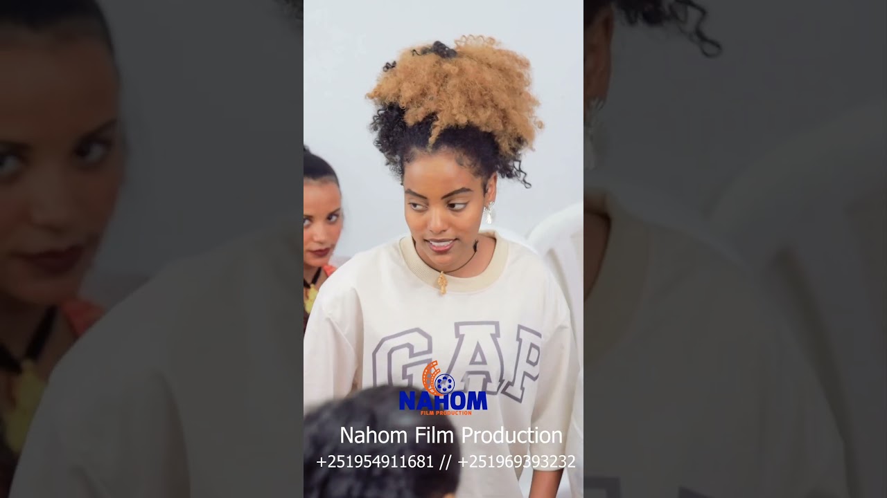 Exciting New Eritrean Guayla 2025 ๐ | Must-Watch Habesha Movie