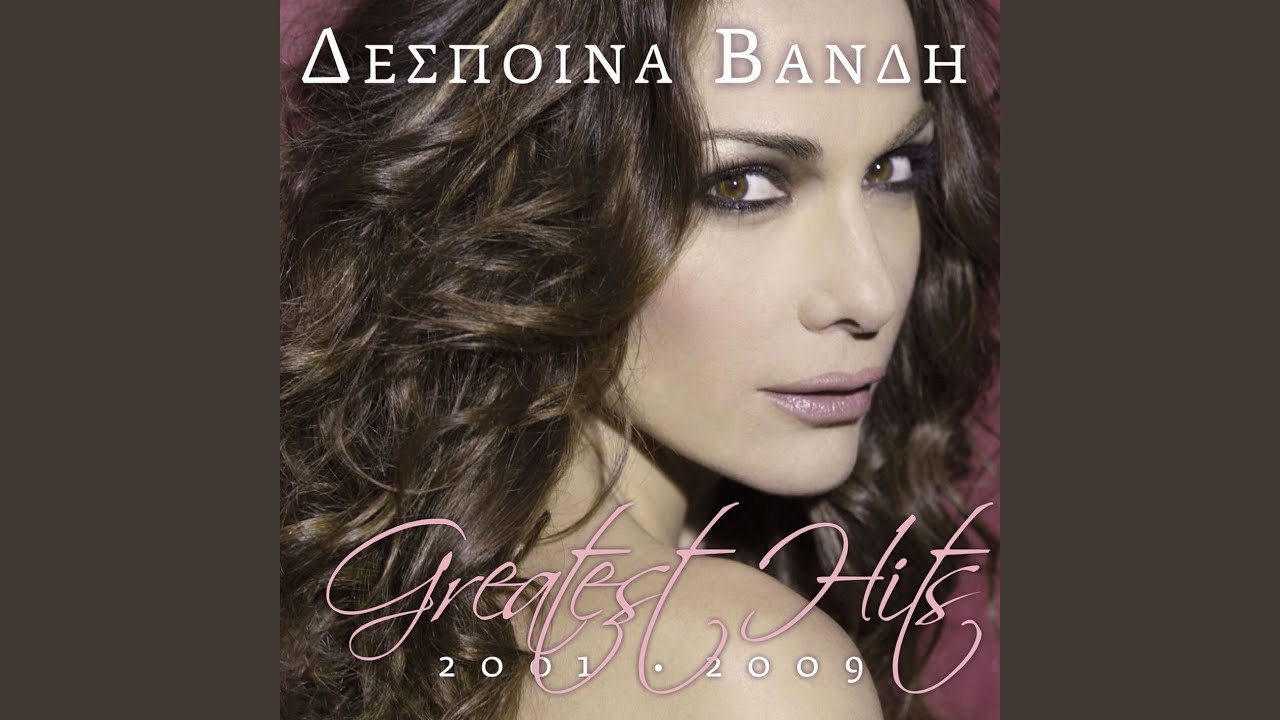 Na Ti Hairesai by Despina Vandi 🎶